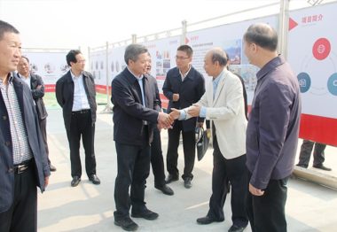 Инспекционная группа муниципального правительства Синтай посетила новый промышленный парк Тяньбао.